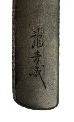 p. 3