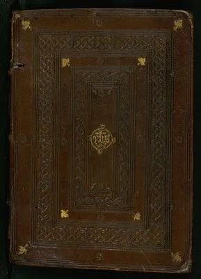 Conjuratio malignorum spirituum in corporibus hominum existium