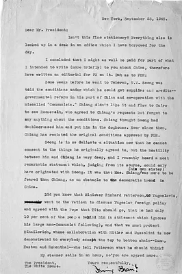 Letter from Irving Brant to President Harry S. Truman