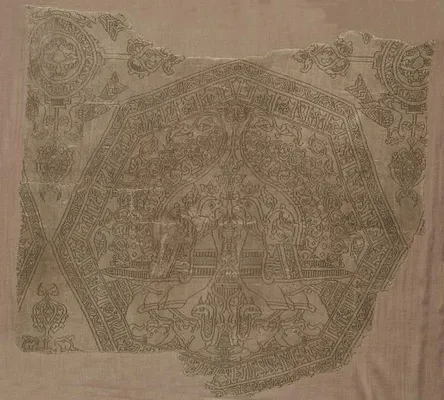 Fragment with Inscription