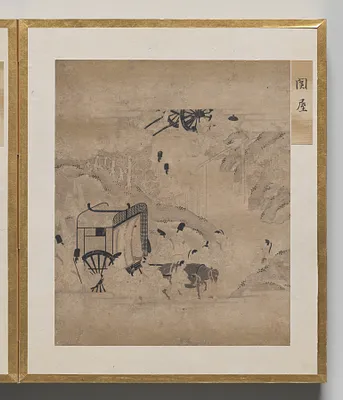 Gatehouse from Album of Illustrations for the Tale of Genji
