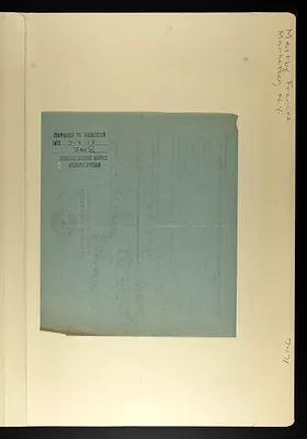 p. 50