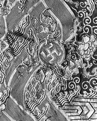 Dragons and the twelve symbols