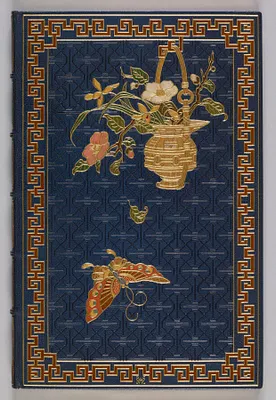 Le pavillon sur l'eau