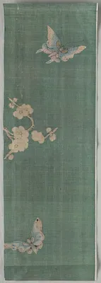 Textile Fragment
