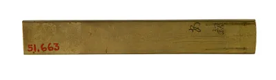 p. 2