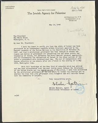 p. 8