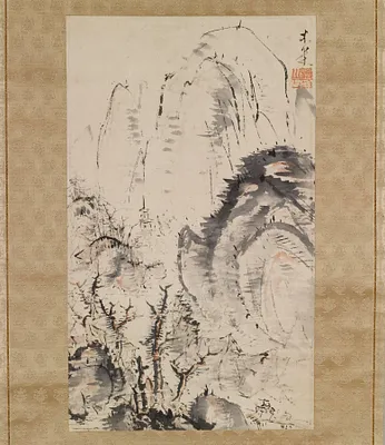 Landscape