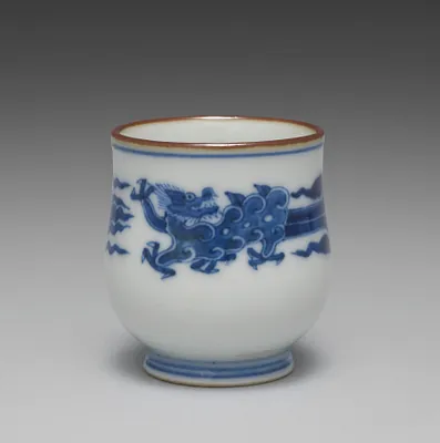 Cup from Sake Cups with Dragons