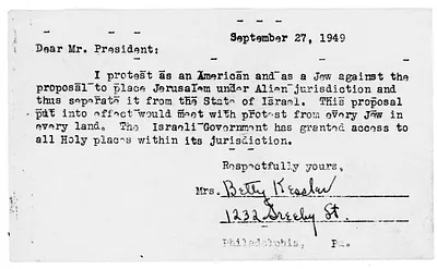 p. 17