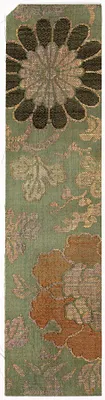 Textile Fragment