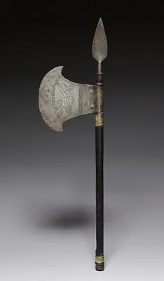 Axe
