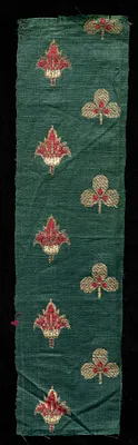 Fragment