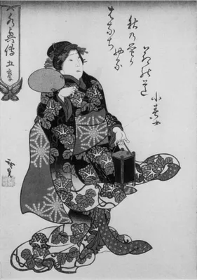 p. 3