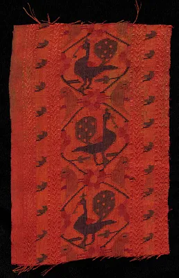 Border with Peacock Design