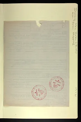 p. 9
