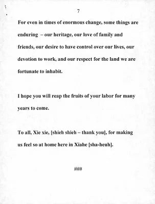 p. 14