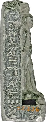 p. 6