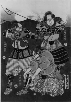 Triptych: Takeda yushi soroi