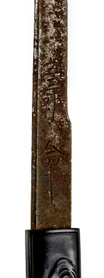 p. 4