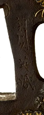 p. 3