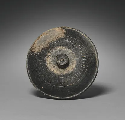 Lidded Cup with Strap Handles (lid)