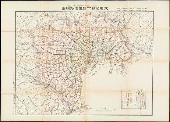 Street plan of greater Tokyo - decided 1927