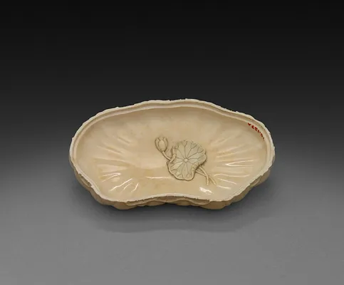 Box in Form of Lotus Leaf (lid)