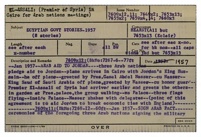 p. 17