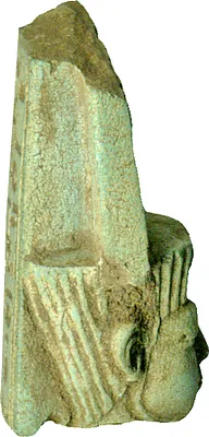 Head of Amun-Re