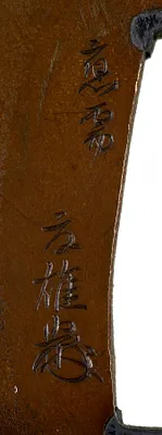 p. 3