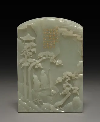 Table Screen