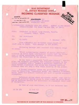 Telegram from General Douglas MacArthur to the War Department