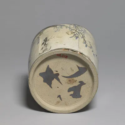 Charcoal or Incense Container