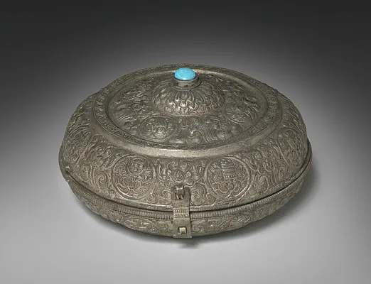 Betel Nut Box