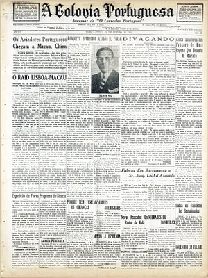 A Colônia Portuguêsa