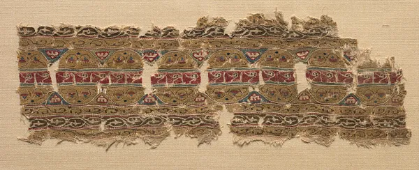 Fragment of Tiraz-Style Textile