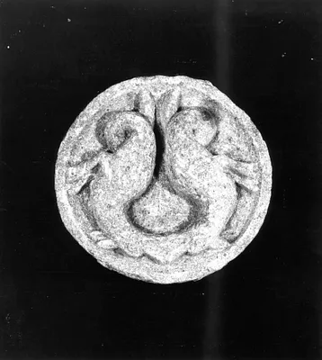 Roundel with Two Dog-Headed Dragons