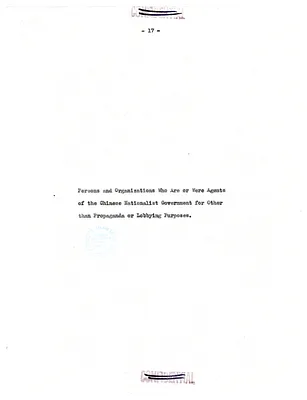 p. 17