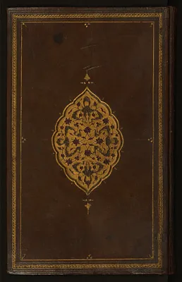 p. 1