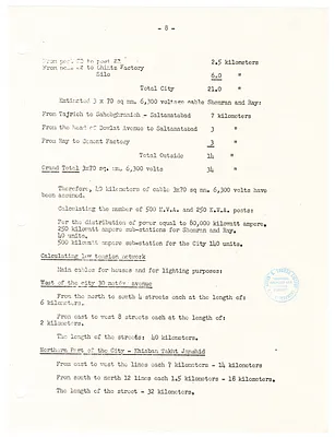 p. 11