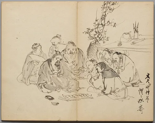 Scholars' Gathering from Sketch Album