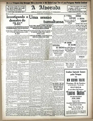 A Alvorada