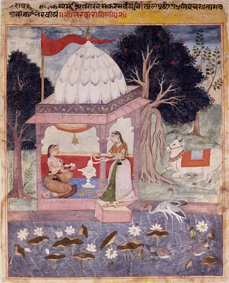 Ragini Bhairavi