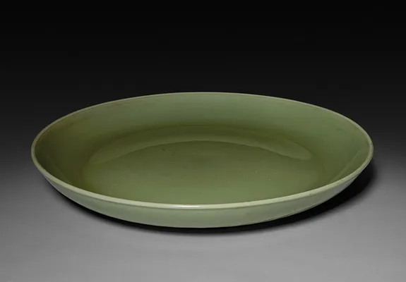 Platter