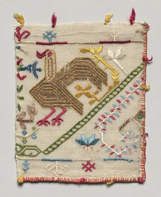 Fragment from an Embroidered Border