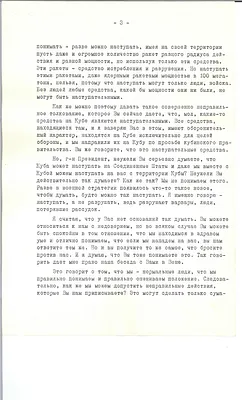 p. 31