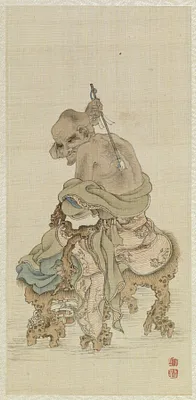 Leaf from Album Depicting the Sixteen Lohans (Arhats)