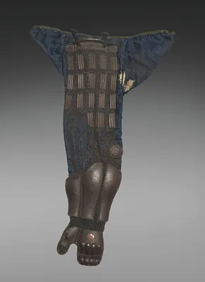 Armored Sleeve (Kote)