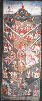 p. 2